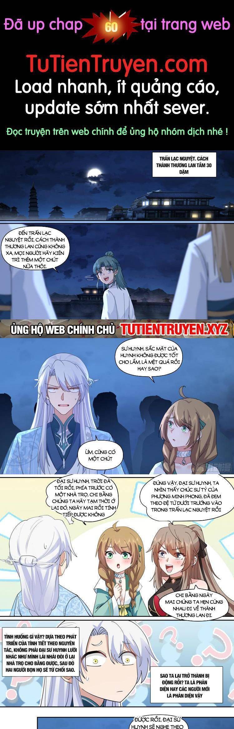 đọc truyện Nhân Vật Phản Diện Đại Sư Huynh, Tất Cả Các Sư Muội Đều Là Bệnh Kiều Chương 59 ảnh 1 tại Giả Dược