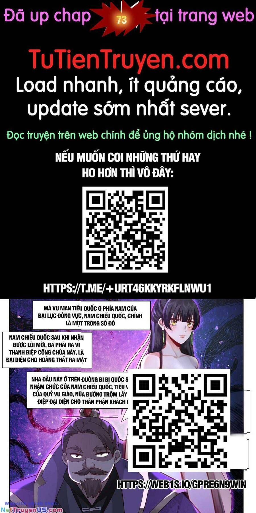 đọc truyện Nhân Vật Phản Diện Đại Sư Huynh, Tất Cả Các Sư Muội Đều Là Bệnh Kiều Chương 72 ảnh 1 tại Giả Dược