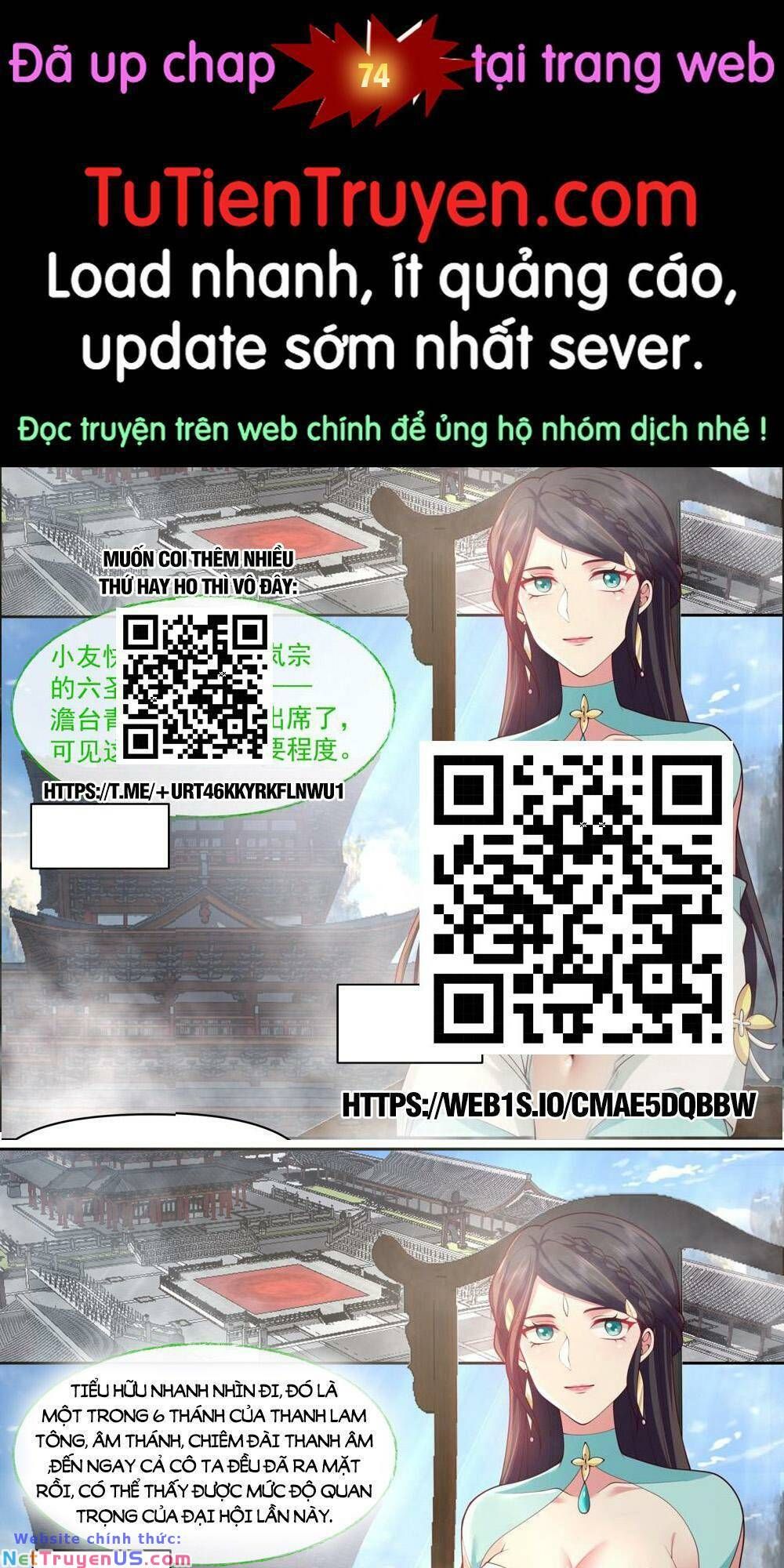 đọc truyện Nhân Vật Phản Diện Đại Sư Huynh, Tất Cả Các Sư Muội Đều Là Bệnh Kiều Chương 73 ảnh 1 tại Giả Dược