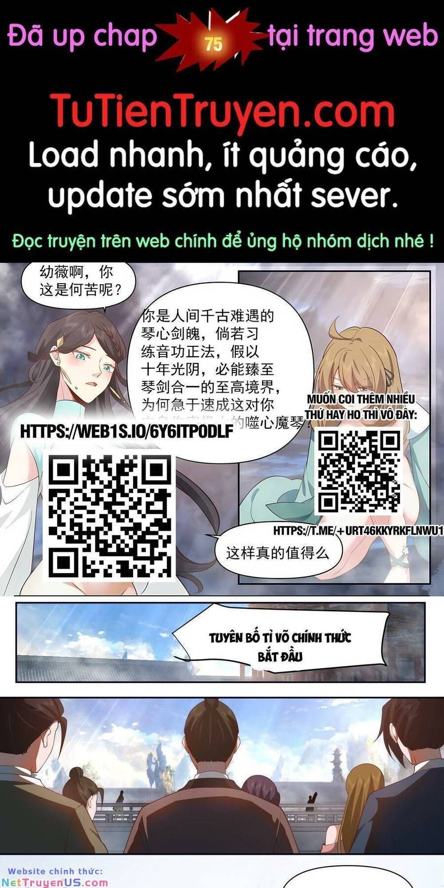 đọc truyện Nhân Vật Phản Diện Đại Sư Huynh, Tất Cả Các Sư Muội Đều Là Bệnh Kiều Chương 74 ảnh 1 tại Giả Dược