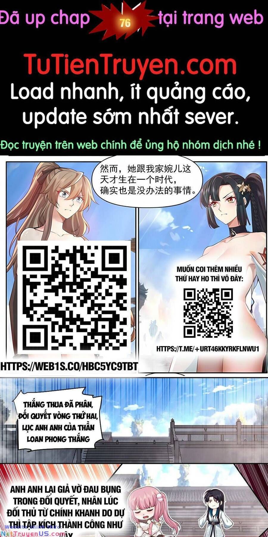 đọc truyện Nhân Vật Phản Diện Đại Sư Huynh, Tất Cả Các Sư Muội Đều Là Bệnh Kiều Chương 75 ảnh 1 tại Giả Dược