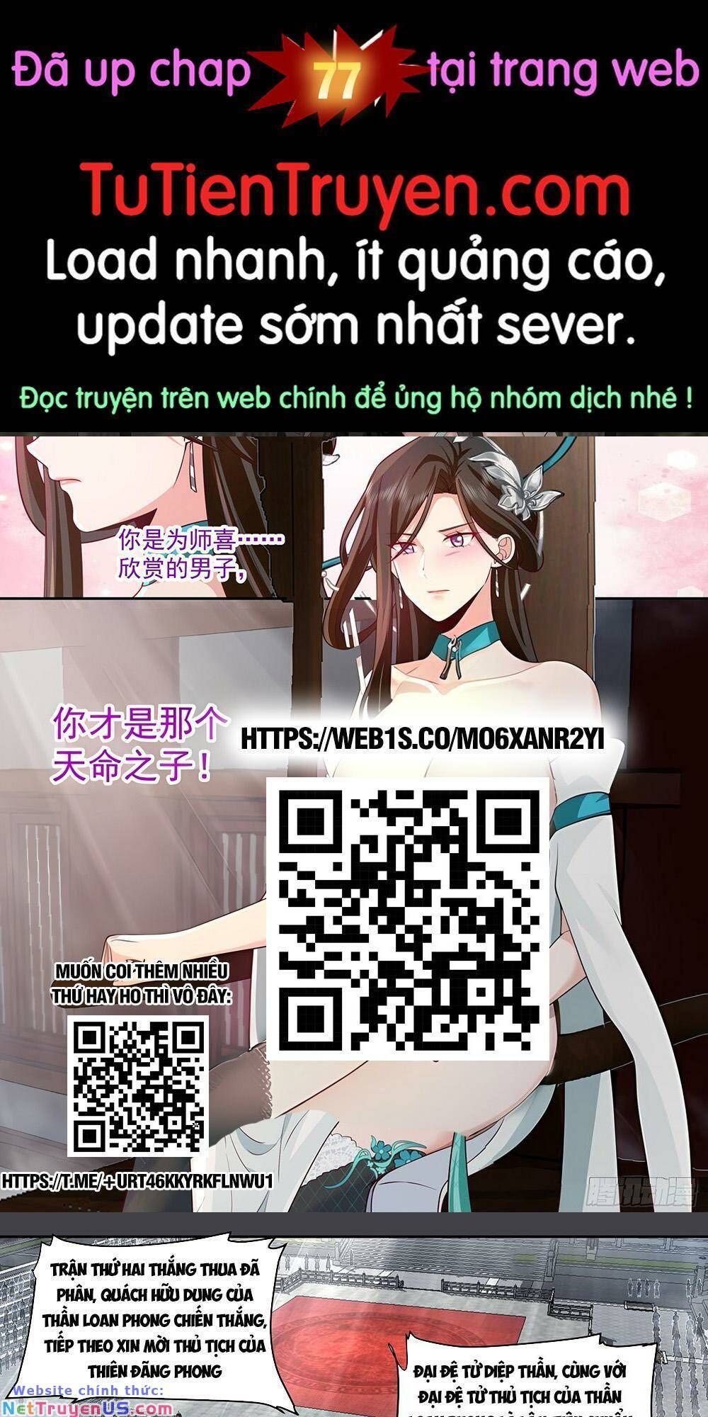đọc truyện Nhân Vật Phản Diện Đại Sư Huynh, Tất Cả Các Sư Muội Đều Là Bệnh Kiều Chương 76 ảnh 1 tại Thiên Thai Truyện