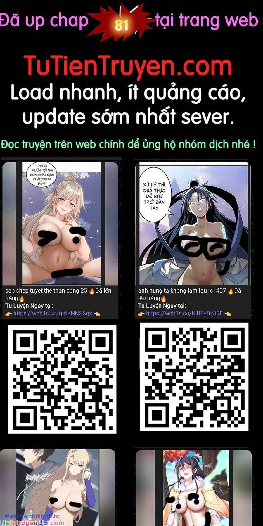 đọc truyện Nhân Vật Phản Diện Đại Sư Huynh, Tất Cả Các Sư Muội Đều Là Bệnh Kiều Chương 80 ảnh 1 tại Giả Dược