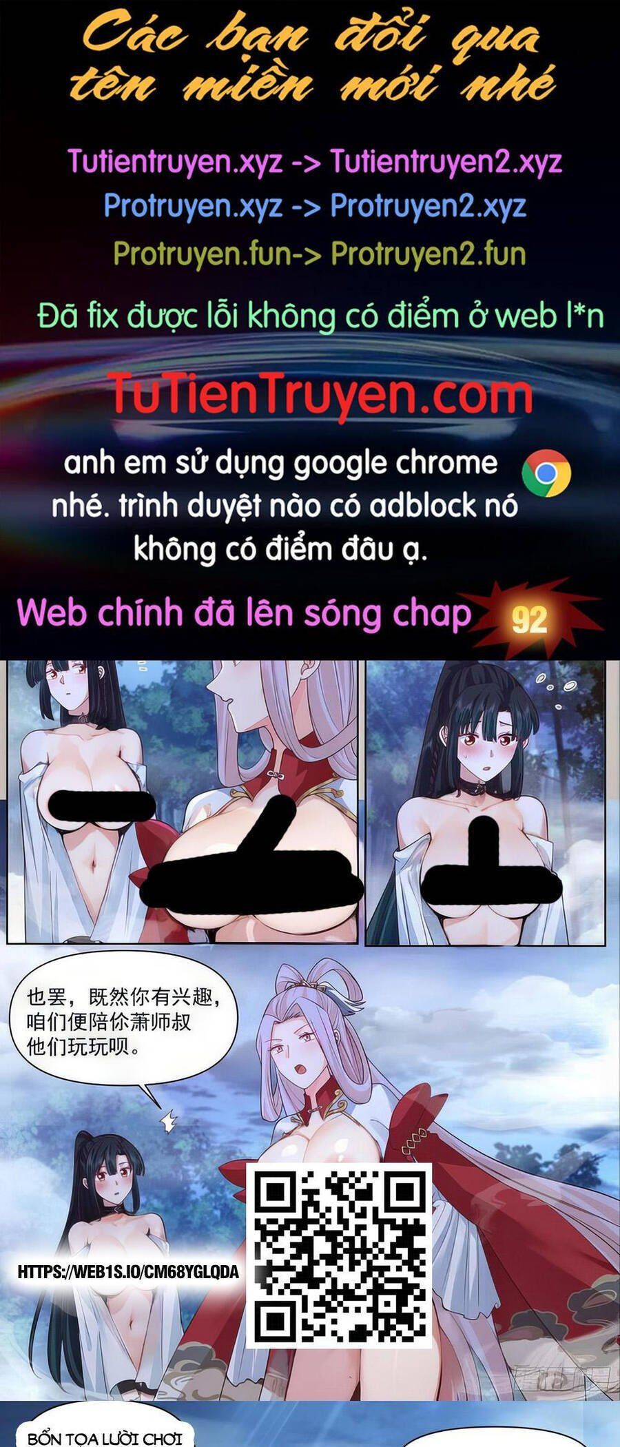 đọc truyện Nhân Vật Phản Diện Đại Sư Huynh, Tất Cả Các Sư Muội Đều Là Bệnh Kiều Chương 91 ảnh 1 tại Giả Dược