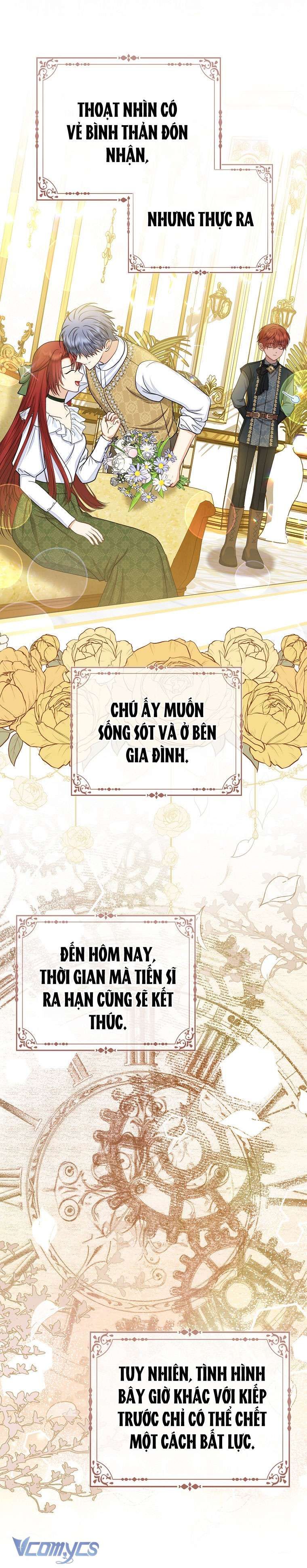 đọc truyện Nhân Vật Phản Diện Đều Thích Tôi Chương 32 ảnh 16 tại Giả Dược