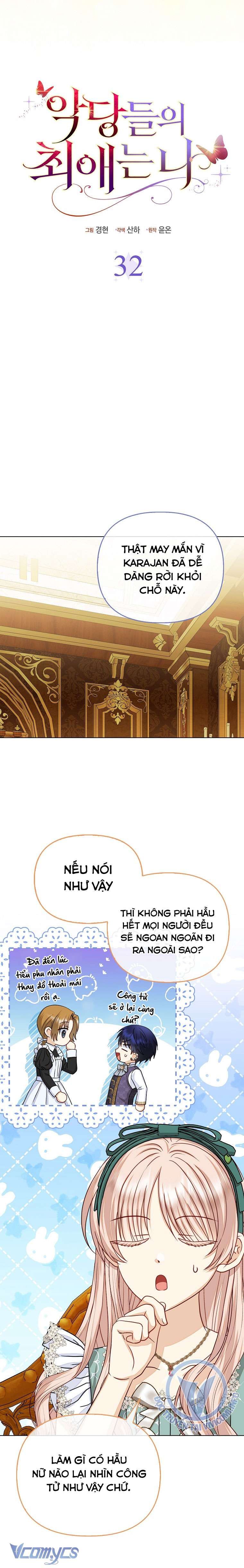 đọc truyện Nhân Vật Phản Diện Đều Thích Tôi Chương 32 ảnh 5 tại Giả Dược