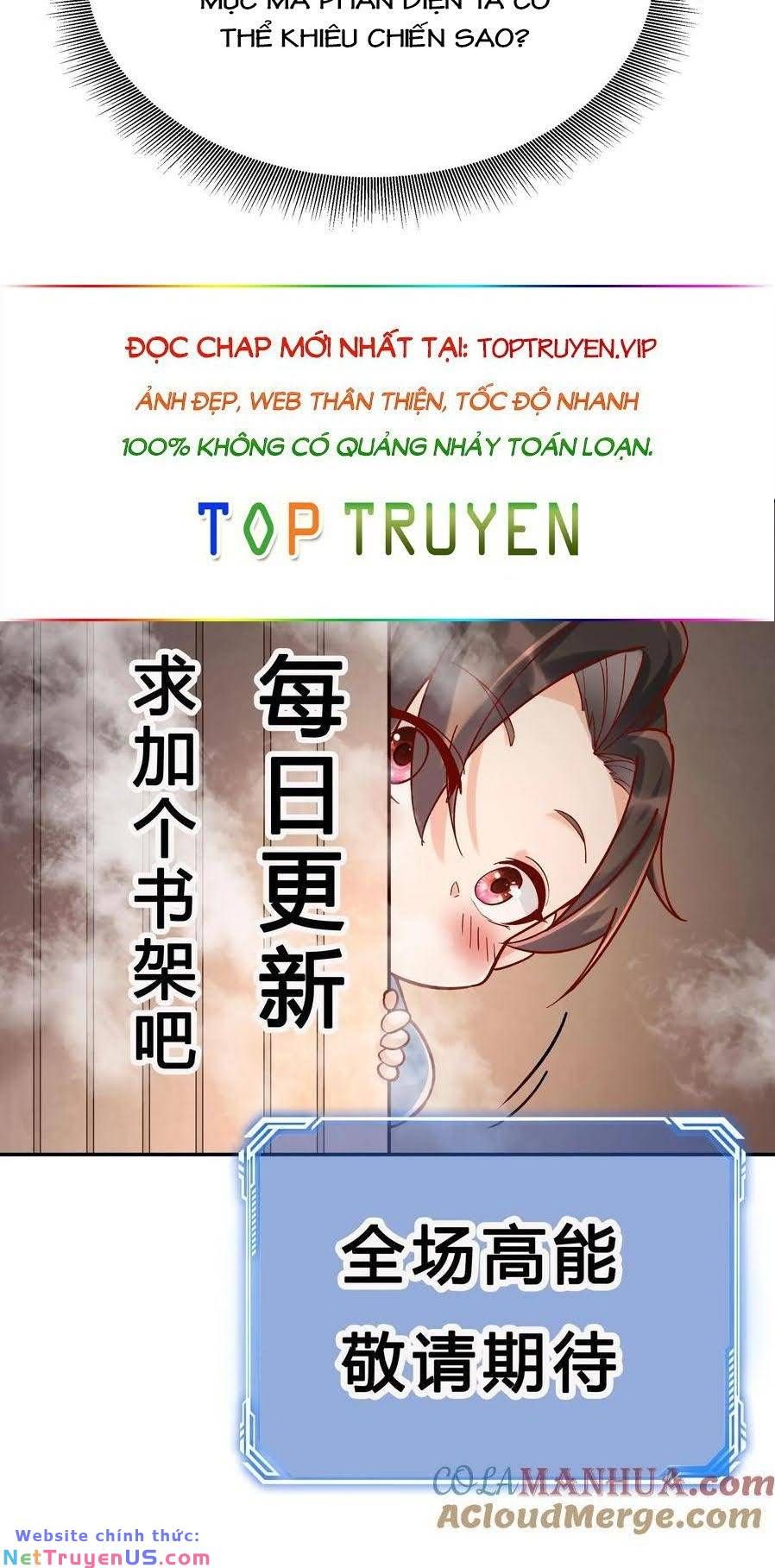 đọc truyện Nhân Vật Phản Diện Này Có Chút Lương Tâm, Nhưng Không Nhiều Chương 129 ảnh 26 tại Giả Dược