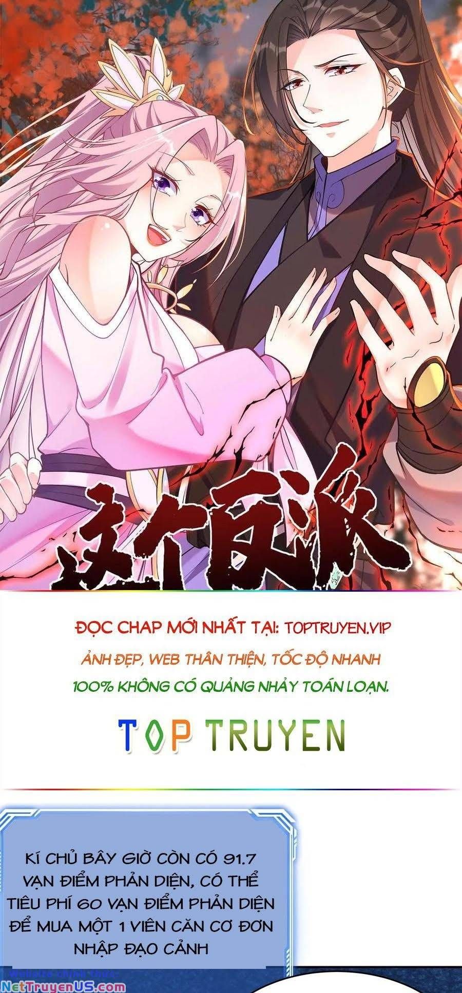 đọc truyện Nhân Vật Phản Diện Này Có Chút Lương Tâm, Nhưng Không Nhiều Chương 130 ảnh 2 tại Giả Dược