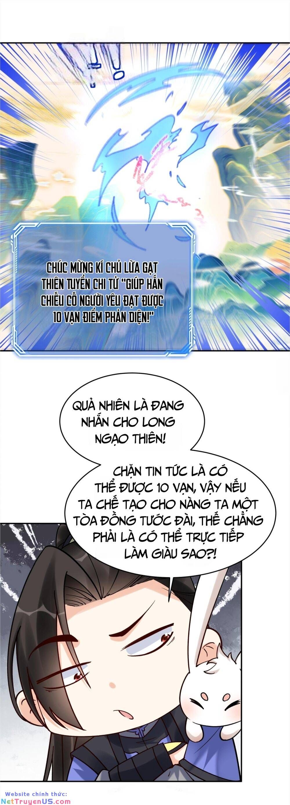 đọc truyện Nhân Vật Phản Diện Này Có Chút Lương Tâm, Nhưng Không Nhiều Chương 173 ảnh 16 tại Giả Dược