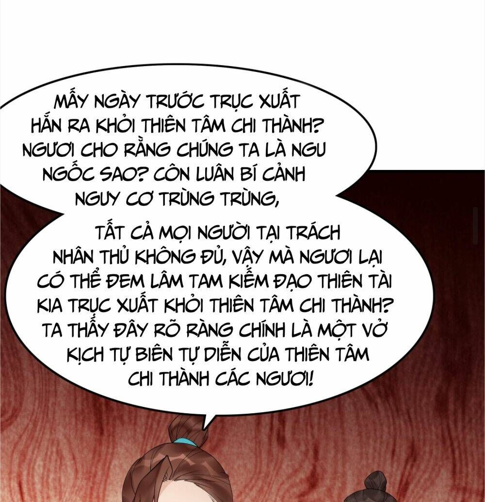 đọc truyện Nhân Vật Phản Diện Này Có Chút Lương Tâm, Nhưng Không Nhiều Chương 177 ảnh 10 tại Giả Dược