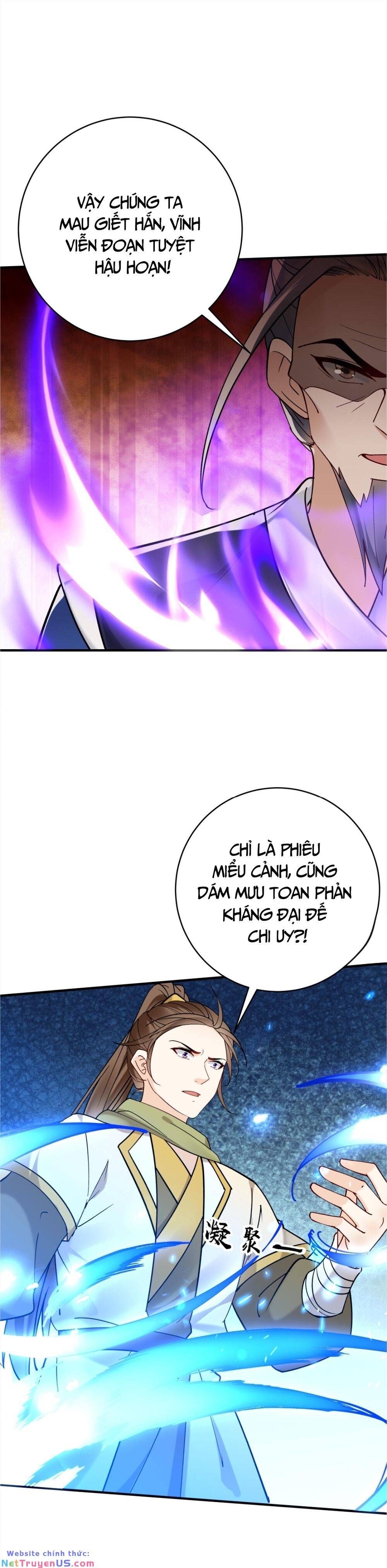 đọc truyện Nhân Vật Phản Diện Này Có Chút Lương Tâm, Nhưng Không Nhiều Chương 191 ảnh 6 tại Giả Dược