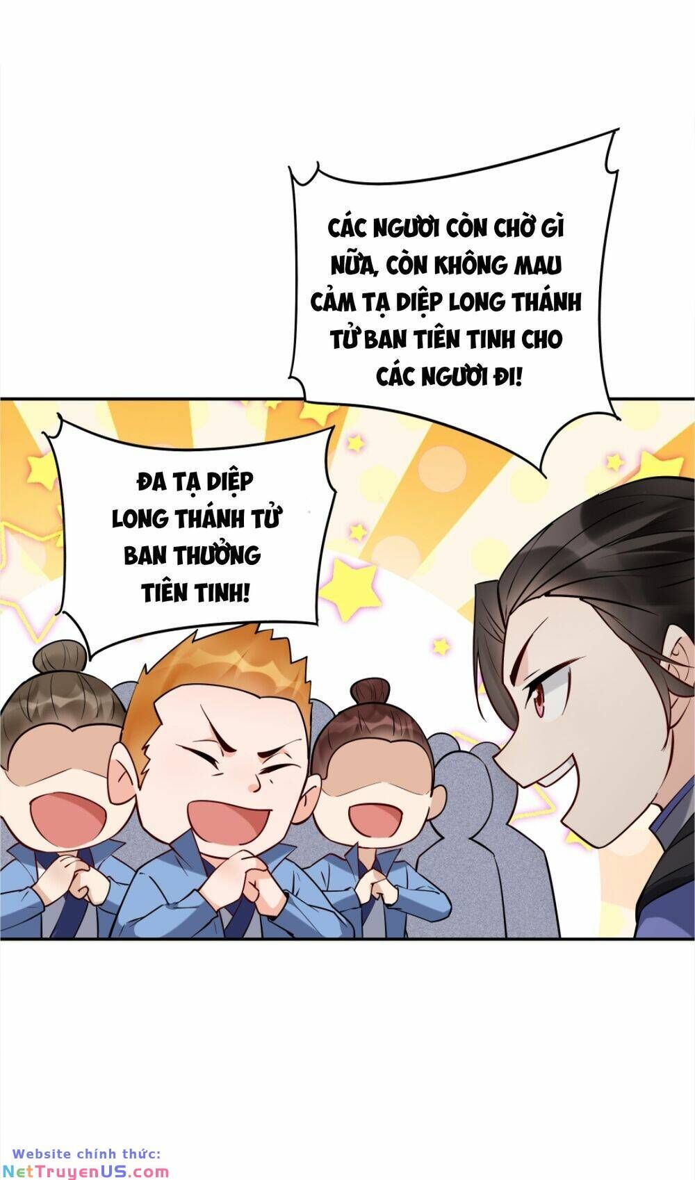 đọc truyện Nhân Vật Phản Diện Này Có Chút Lương Tâm, Nhưng Không Nhiều Chương 215 ảnh 5 tại Giả Dược