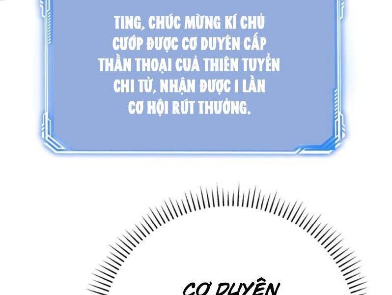 đọc truyện Nhân Vật Phản Diện Này Có Chút Lương Tâm, Nhưng Không Nhiều Chương 225 ảnh 42 tại Giả Dược