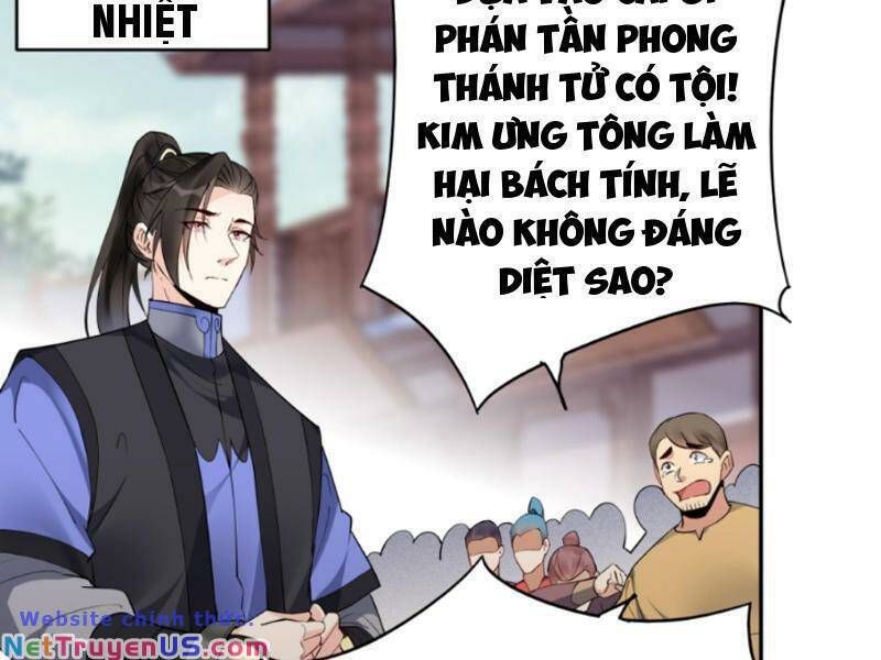 đọc truyện Nhân Vật Phản Diện Này Có Chút Lương Tâm, Nhưng Không Nhiều Chương 235 ảnh 16 tại Giả Dược
