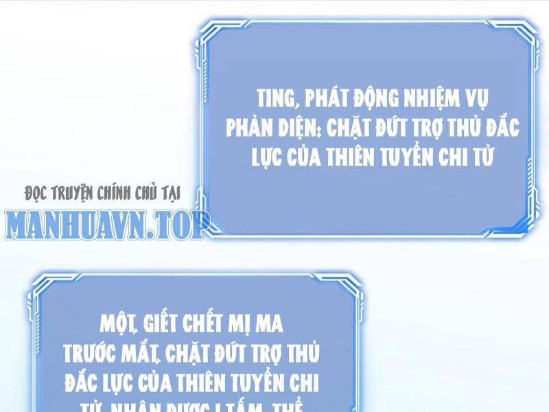 đọc truyện Nhân Vật Phản Diện Này Có Chút Lương Tâm, Nhưng Không Nhiều Chương 237 ảnh 26 tại Giả Dược