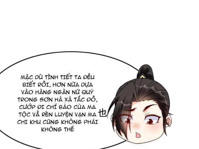 đọc truyện Nhân Vật Phản Diện Này Có Chút Lương Tâm, Nhưng Không Nhiều Chương 237 ảnh 7 tại Giả Dược