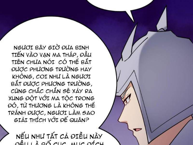 đọc truyện Nhân Vật Phản Diện Này Có Chút Lương Tâm, Nhưng Không Nhiều Chương 242 ảnh 5 tại Giả Dược