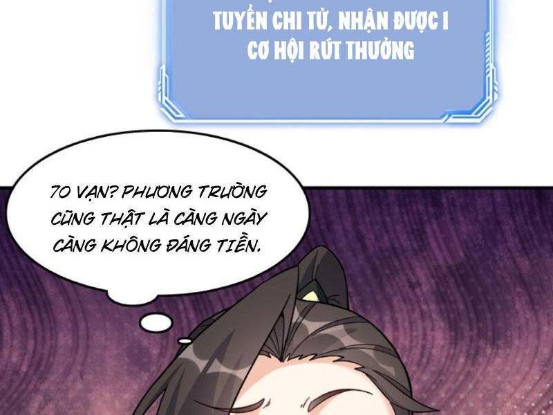 đọc truyện Nhân Vật Phản Diện Này Có Chút Lương Tâm, Nhưng Không Nhiều Chương 250 ảnh 5 tại Giả Dược