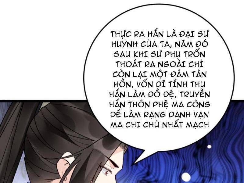 đọc truyện Nhân Vật Phản Diện Này Có Chút Lương Tâm, Nhưng Không Nhiều Chương 251 ảnh 14 tại Giả Dược