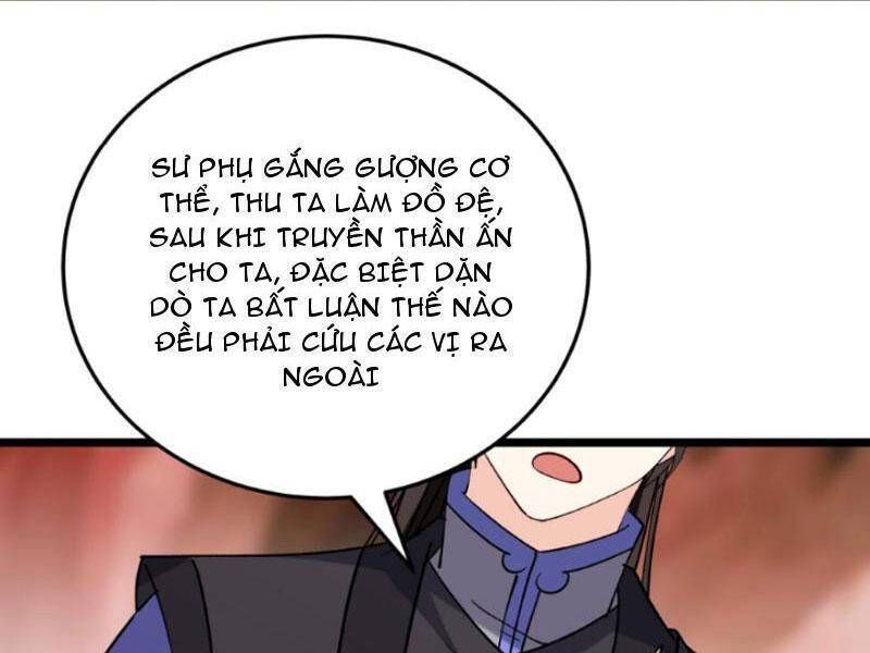 đọc truyện Nhân Vật Phản Diện Này Có Chút Lương Tâm, Nhưng Không Nhiều Chương 251 ảnh 18 tại Giả Dược