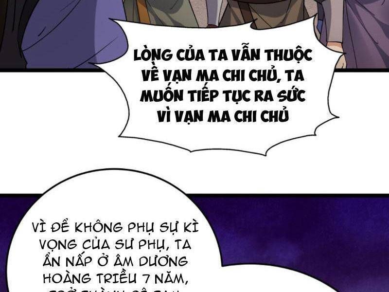 đọc truyện Nhân Vật Phản Diện Này Có Chút Lương Tâm, Nhưng Không Nhiều Chương 251 ảnh 23 tại Giả Dược