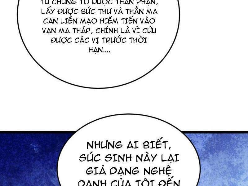 đọc truyện Nhân Vật Phản Diện Này Có Chút Lương Tâm, Nhưng Không Nhiều Chương 251 ảnh 26 tại Giả Dược