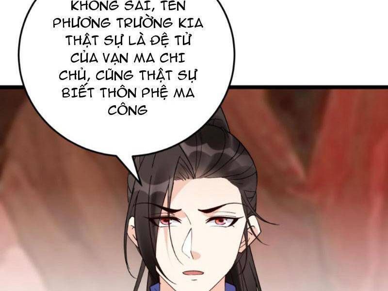 đọc truyện Nhân Vật Phản Diện Này Có Chút Lương Tâm, Nhưng Không Nhiều Chương 251 ảnh 4 tại Giả Dược