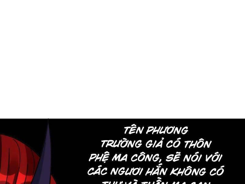 đọc truyện Nhân Vật Phản Diện Này Có Chút Lương Tâm, Nhưng Không Nhiều Chương 252 ảnh 48 tại Giả Dược