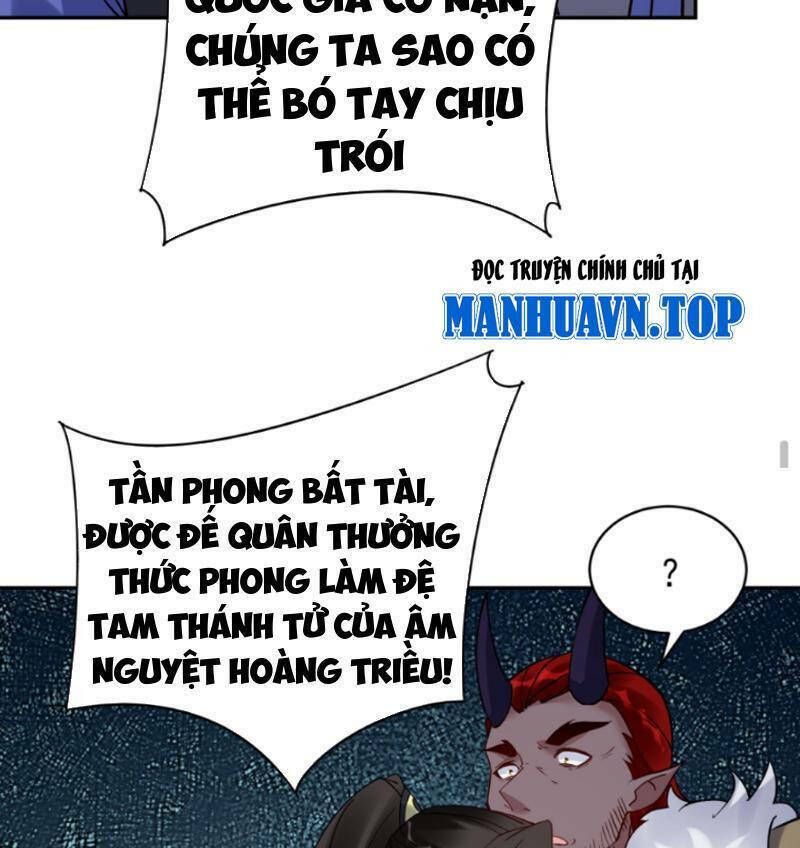 đọc truyện Nhân Vật Phản Diện Này Có Chút Lương Tâm, Nhưng Không Nhiều Chương 255 ảnh 28 tại Giả Dược