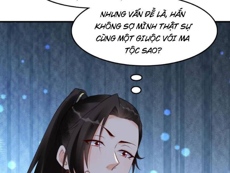 đọc truyện Nhân Vật Phản Diện Này Có Chút Lương Tâm, Nhưng Không Nhiều Chương 258 ảnh 5 tại Giả Dược