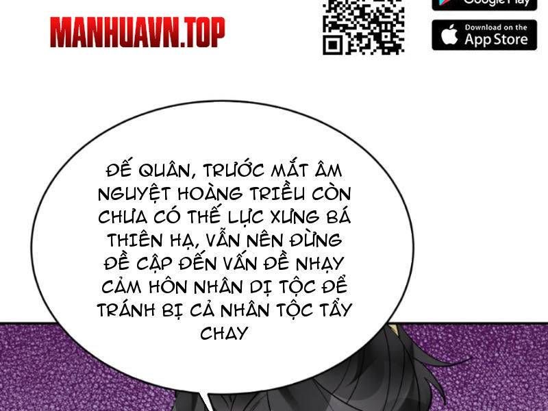 đọc truyện Nhân Vật Phản Diện Này Có Chút Lương Tâm, Nhưng Không Nhiều Chương 259 ảnh 13 tại Giả Dược