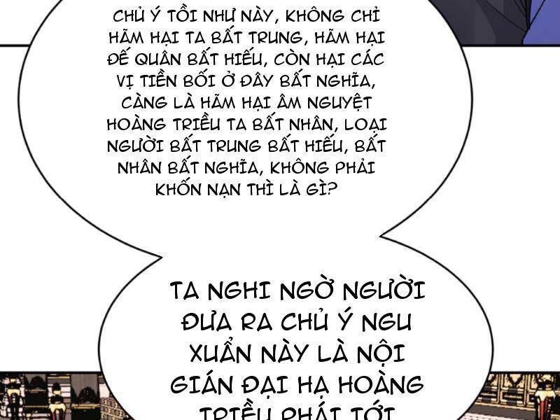 đọc truyện Nhân Vật Phản Diện Này Có Chút Lương Tâm, Nhưng Không Nhiều Chương 259 ảnh 4 tại Giả Dược