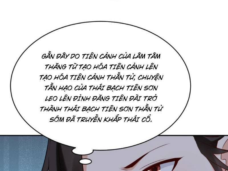 đọc truyện Nhân Vật Phản Diện Này Có Chút Lương Tâm, Nhưng Không Nhiều Chương 260 ảnh 6 tại Giả Dược
