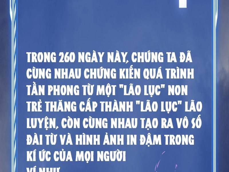đọc truyện Nhân Vật Phản Diện Này Có Chút Lương Tâm, Nhưng Không Nhiều Chương 260 ảnh 57 tại Giả Dược
