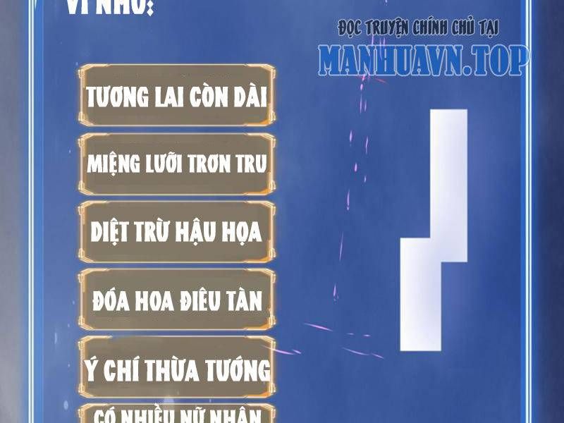 đọc truyện Nhân Vật Phản Diện Này Có Chút Lương Tâm, Nhưng Không Nhiều Chương 260 ảnh 58 tại Giả Dược
