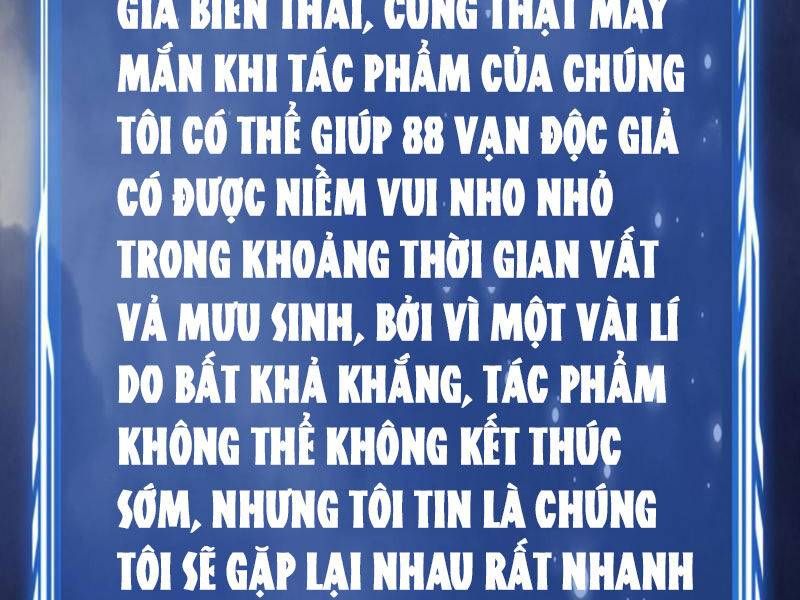 đọc truyện Nhân Vật Phản Diện Này Có Chút Lương Tâm, Nhưng Không Nhiều Chương 260 ảnh 60 tại Giả Dược