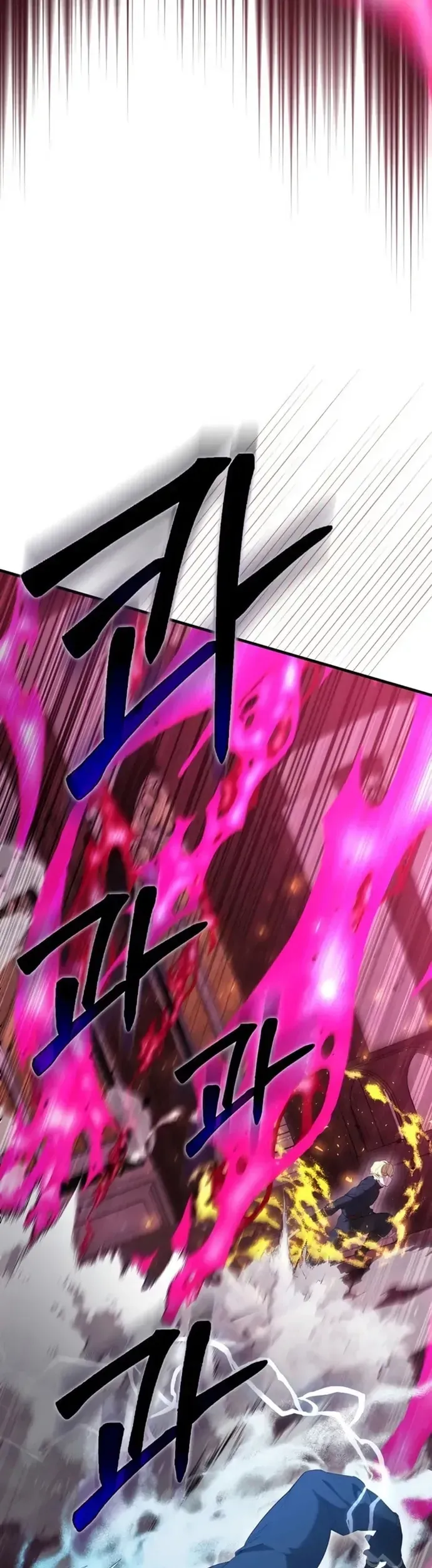 đọc truyện Nhân Vật Phụ Siêu Mạnh Chương 102 ảnh 23 tại Thiên Thai Truyện