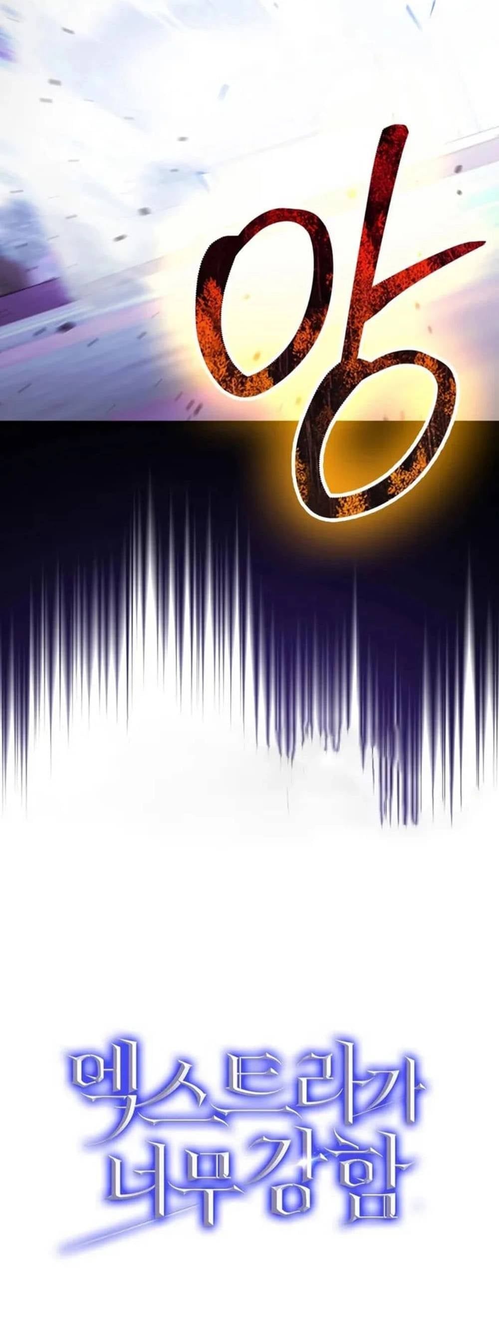 đọc truyện Nhân Vật Phụ Siêu Mạnh Chương 103 ảnh 25 tại Thiên Thai Truyện