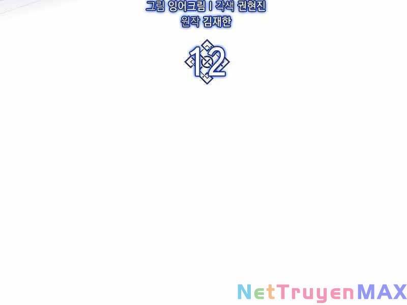 đọc truyện Nhân Vật Phụ Siêu Mạnh Chương 12 ảnh 70 tại Thiên Thai Truyện