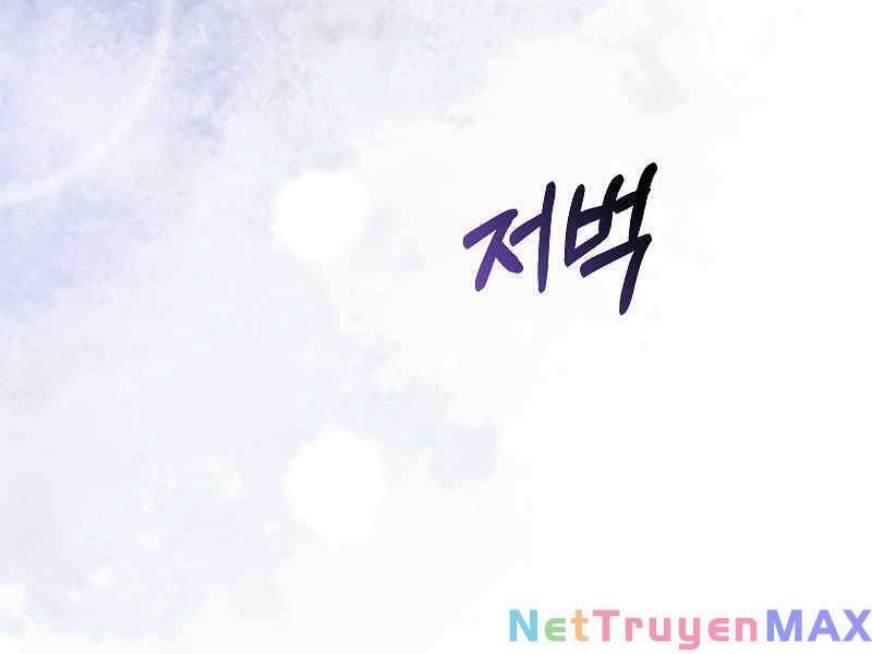 đọc truyện Nhân Vật Phụ Siêu Mạnh Chương 12 ảnh 93 tại Thiên Thai Truyện