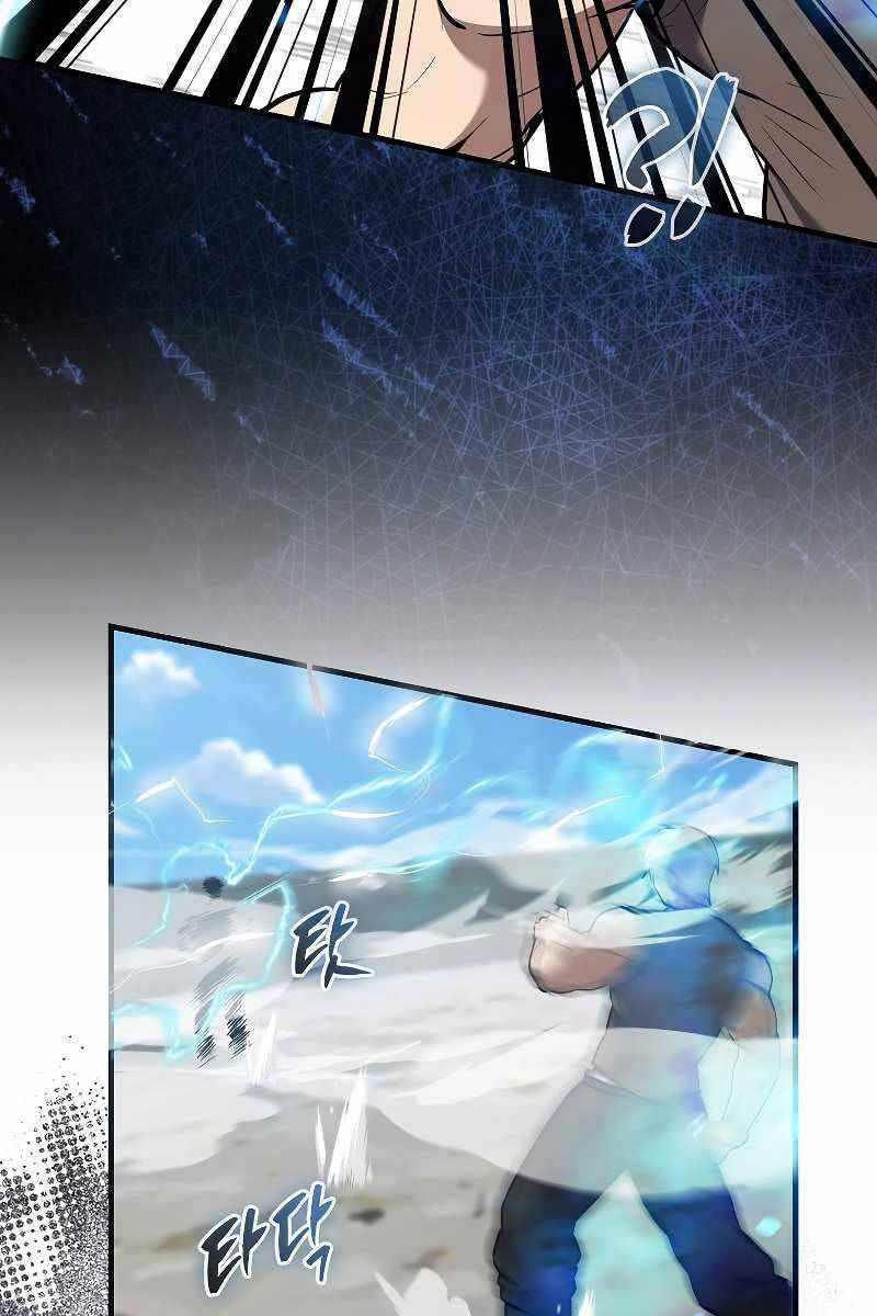 đọc truyện Nhân Vật Phụ Siêu Mạnh Chương 15 ảnh 121 tại Thiên Thai Truyện