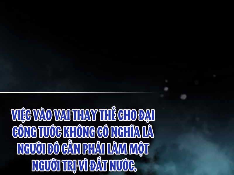 đọc truyện Nhân Vật Phụ Siêu Mạnh Chương 26 ảnh 17 tại Thiên Thai Truyện