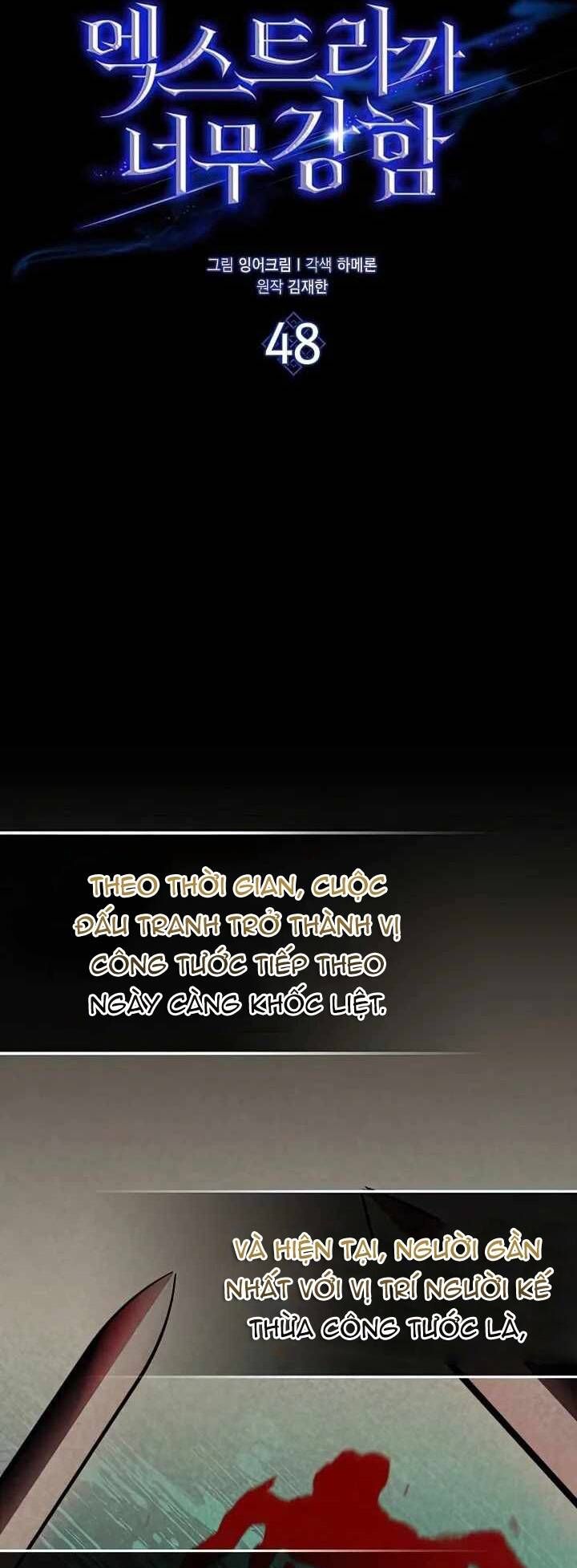 đọc truyện Nhân Vật Phụ Siêu Mạnh Chương 48 ảnh 11 tại Truyện Dạ Ký