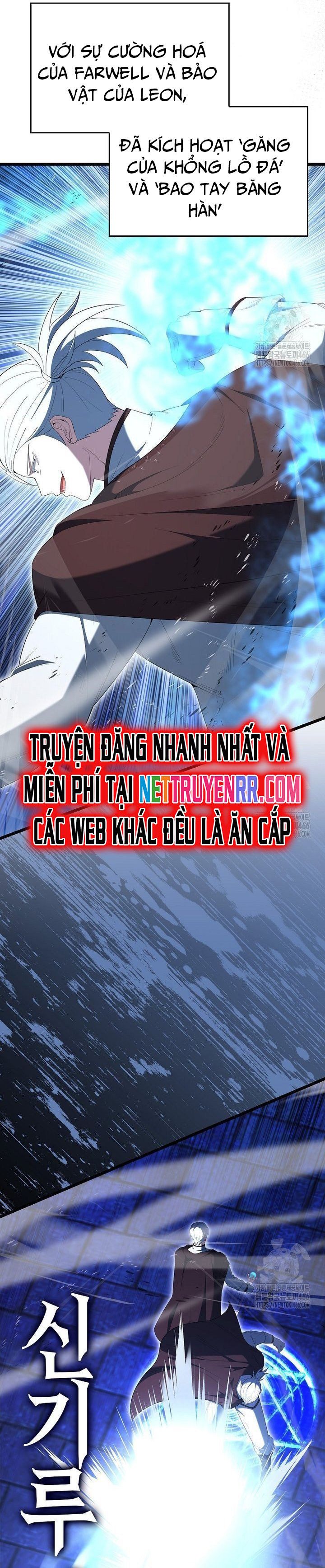 đọc truyện Nhân Vật Phụ Siêu Mạnh Chương 73 ảnh 42 tại Truyện Dạ Ký