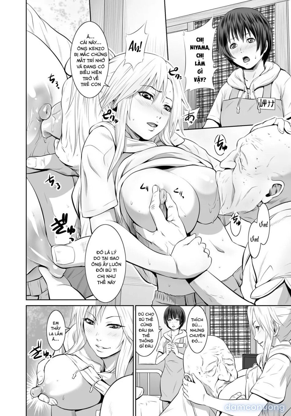 đọc truyện Nhân Viên Mới - Dục Vọng Chăm Sóc Người Già Chương 1 ảnh 12 tại Thiên Thai Truyện