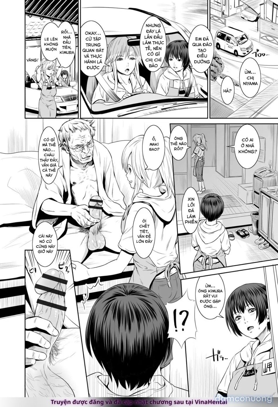 đọc truyện Nhân Viên Mới - Dục Vọng Chăm Sóc Người Già Chương 1 ảnh 4 tại Thiên Thai Truyện