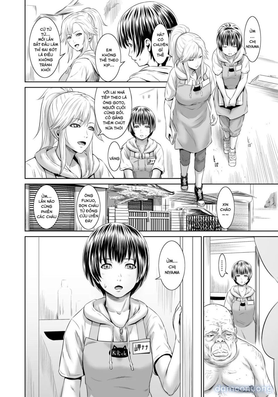 đọc truyện Nhân Viên Mới - Dục Vọng Chăm Sóc Người Già Chương 1 ảnh 22 tại Thiên Thai Truyện