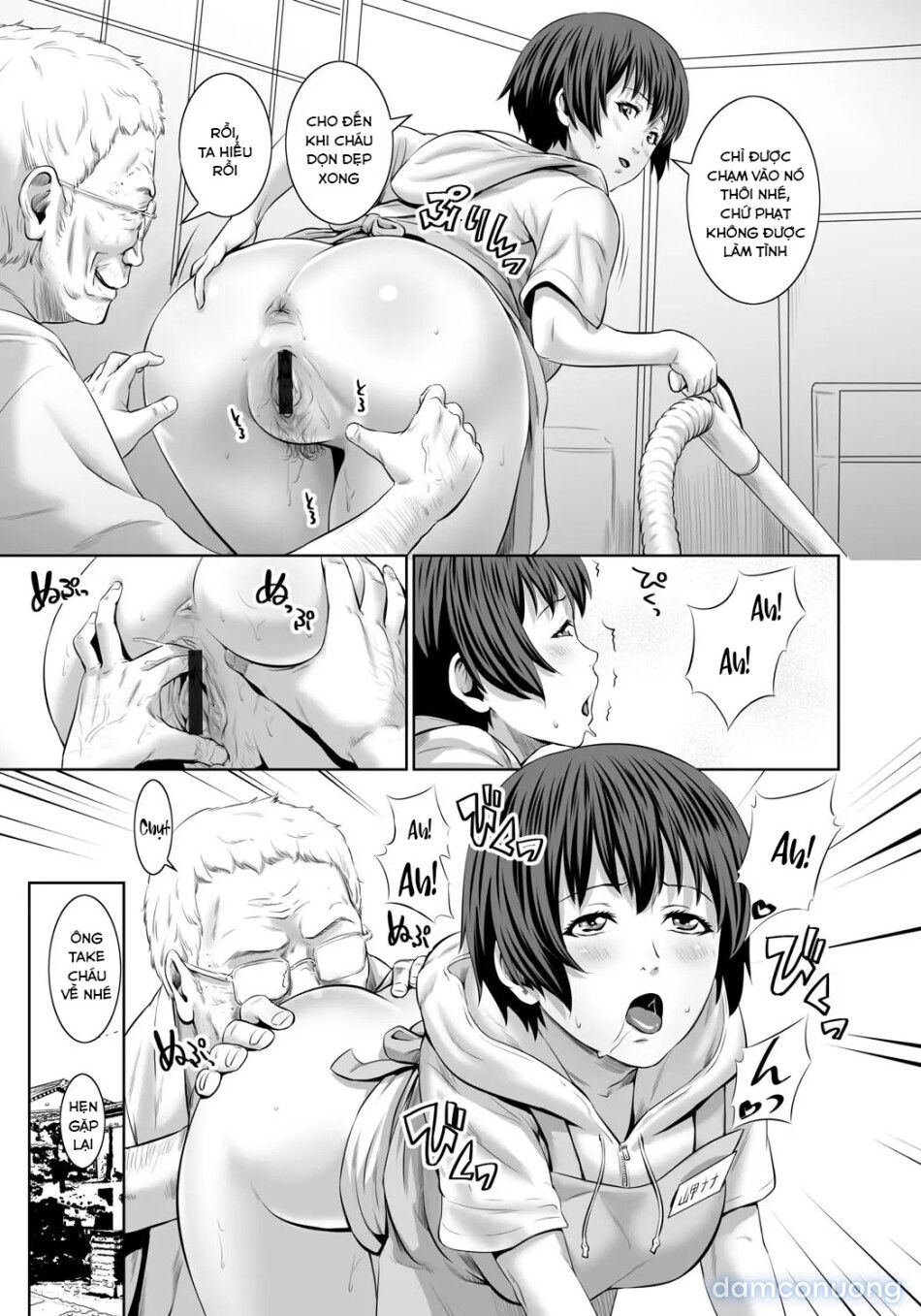 đọc truyện Nhân Viên Mới - Dục Vọng Chăm Sóc Người Già Chương 3 ảnh 9 tại Thiên Thai Truyện