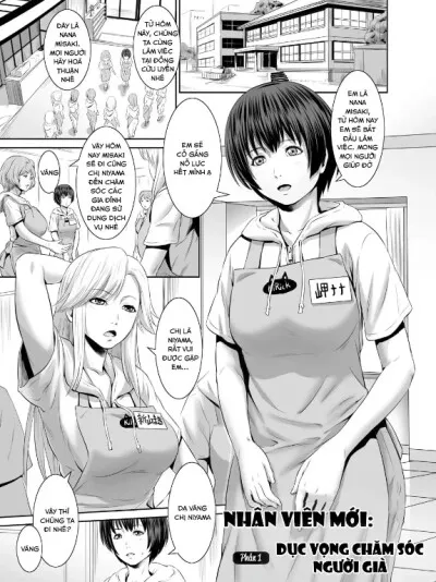 Nhân Viên Mới - Dục Vọng Chăm Sóc Người Già