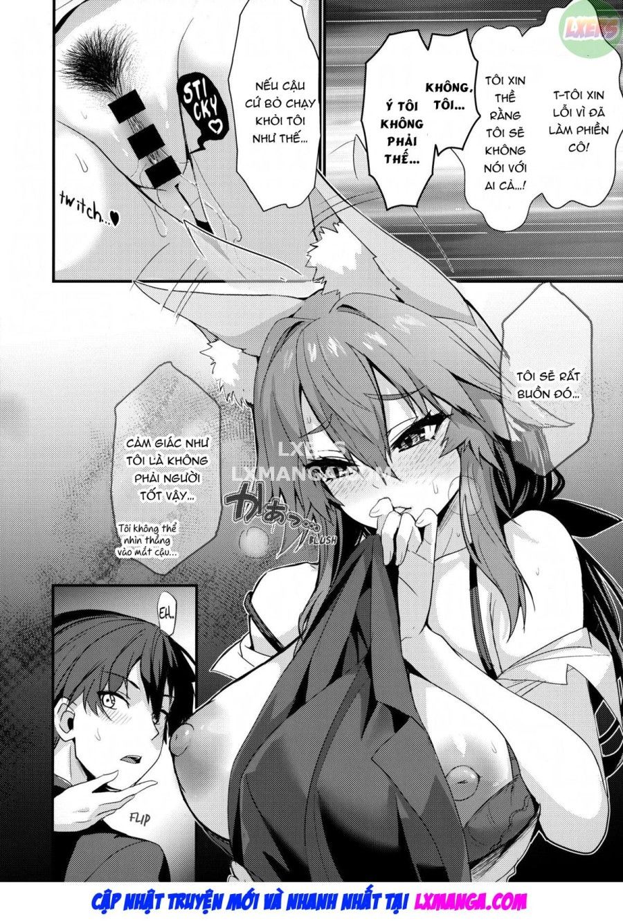 Nhân Viên Văn Phòng Senpai Tamamo Oneshot page 12 - Giả Dược